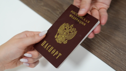 Вредные советы: какие фото нельзя использовать для документов