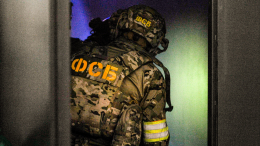 Сотрудники ФСБ и ФТС пресекли контрабанду 1750 килограммов кокаина