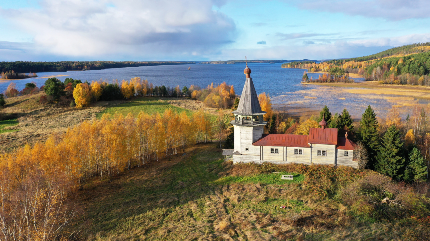 Праздник 20 сентября — традиции и что нельзя делать