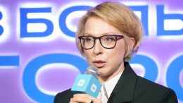 Яна Чурикова назвала будущие хиты «Интервидения — 2026»