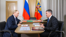 Путин обсудил с главой Пермского края основные направления развития региона