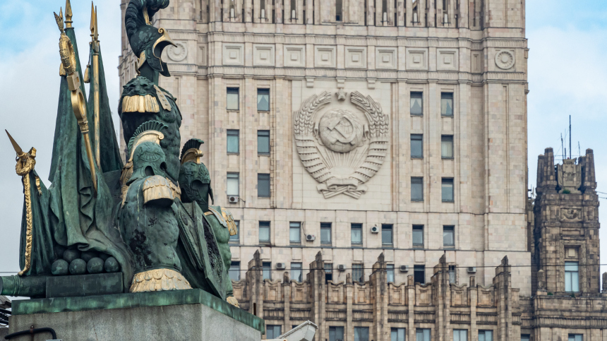 МИД ответил на антироссийскую резолюцию МАГАТЭ по Украине