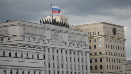 В Минобороны РФ высказались об инциденте с истребителями над Эстонией