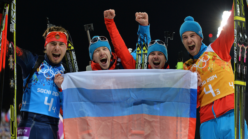 Как относятся к российским спортсменам