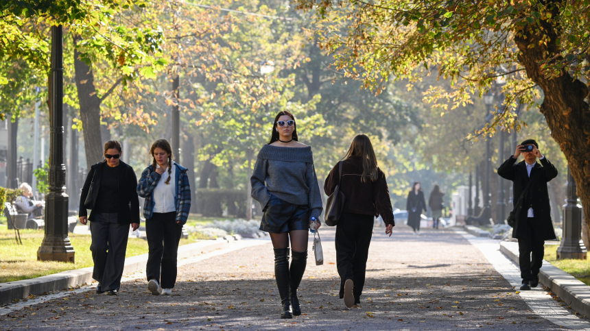 Какая погода будет в Москве 20 сентября