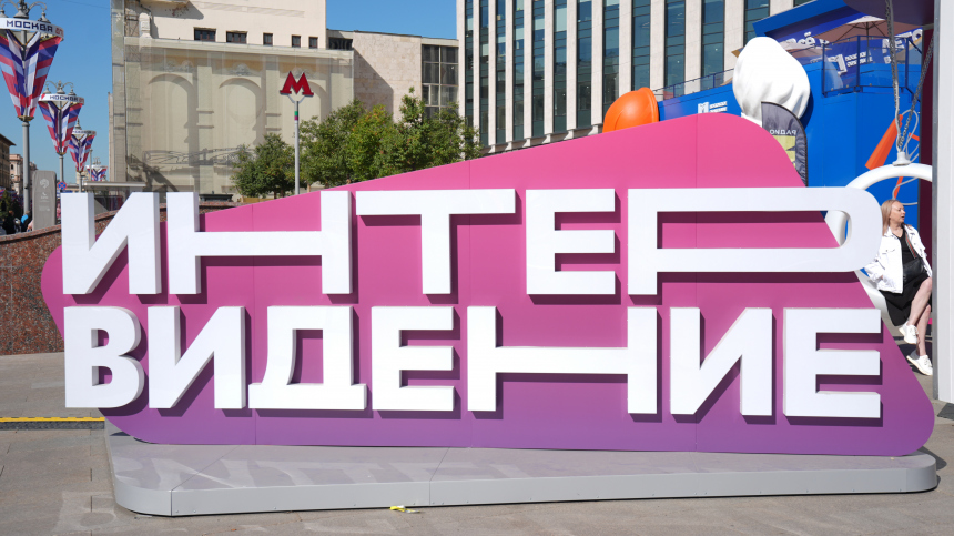 Кто и с какими песнями будет выступать на Интервидении