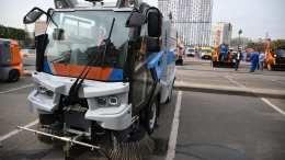 В Москве началось применение новейших уборочных машин