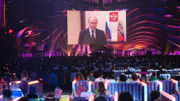 Путин обратился к участникам «Интервидения-2025»