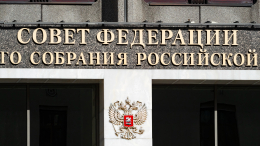 Сенатор Пушков: невозможно урегулировать конфликт на Украине без согласия России