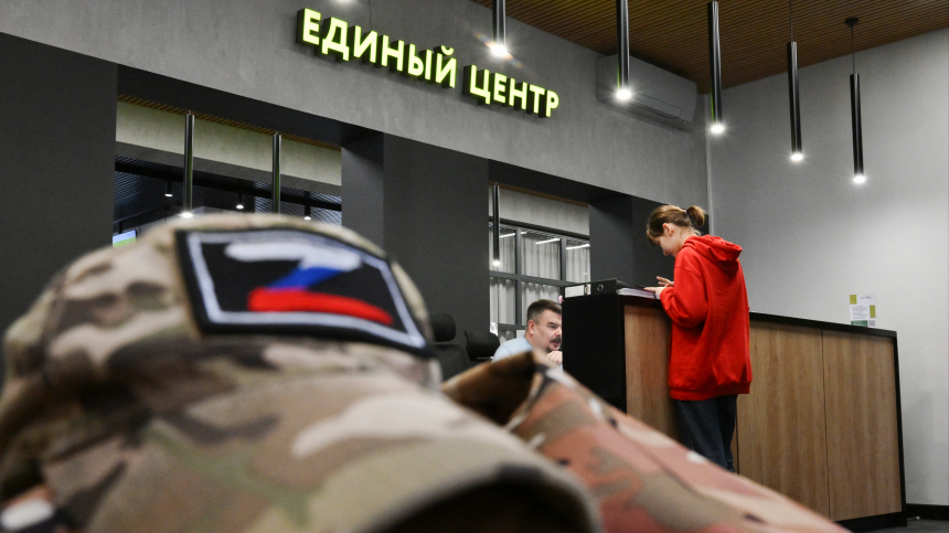 Какую помощь оказывают бойцам СВО