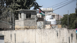 Канада, Австралия и Великобритания признали независимость Палестины