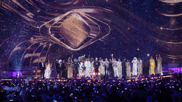 «Интервидение» в 2026 году пройдет в Саудовской Аравии