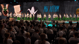 Таланты во всех сферах: в Москве подвели итоги проекта «Разгон»