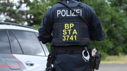 Полицейские в Нидерландах застрелили 15-летнего подростка в McDonald's