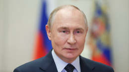 Путин: стратегическая стабильность в мире продолжает деградировать