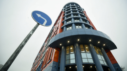 В трех судах Москвы объявили пожарную эвакуацию