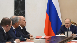 «Россия готова»: главное из заявлений Путина на совещании с членами Совбеза