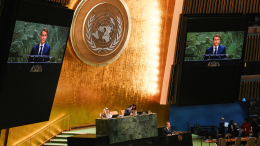 На Генассамблее ООН рассматривают вопрос о признании Палестины