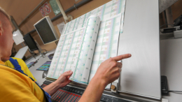 Банк России начал работу над новой банкнотой номиналом 500 рублей