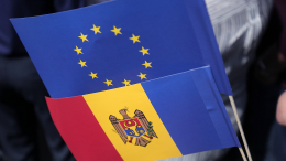 СВР заявила о возможной оккупации Молдавии странами ЕС