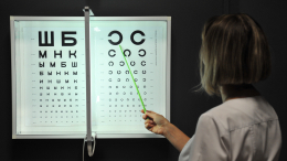 Не было симптомов: британец ослеп через полгода после обследования глаз