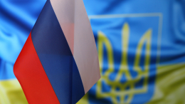 Трамп заявил, что желает России и Украине «всего наилучшего»