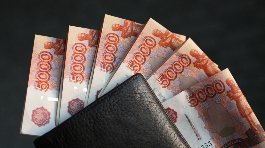 Какова средняя зарплата в России в 2025 году