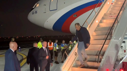 Сергей Лавров прибыл в Нью-Йорк для участия в 80-й сессии Генассамблеи ООН