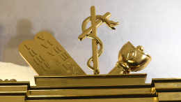 ИИ помог ученым разгадать главную тайну Ветхого Завета