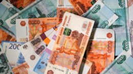 Минфин представил проект бюджета России на 2026–2028 годы