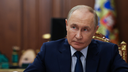 Путин поздравил сотрудников НМИЦ имени Гельмгольца с 125-летием со дня основания