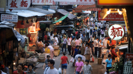 Причуды местных: что нужно знать о китайцах перед поездкой в Поднебесную