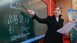 Так обучают разведчиков: как заговорить на любом иностранном языке