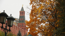 Календарь народных примет: октябрь 2025 год