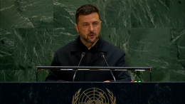 Зеленский выступил на Генассамблее ООН при почти пустом зале