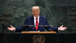 Слова Трампа об украинских возможностях привлекли внимание мировых СМИ