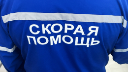 В результате удара ВСУ по Туапсе ранены два человека