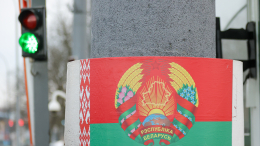 Польша возобновила работу КПП на границе с Белоруссией