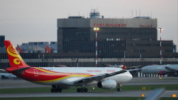 Airbus A330 отстранили от полетов после столкновения с Superjet 100 в Шереметьево