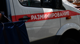 След мошенников: подробности взрыва на почте в Петербурге