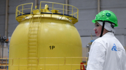 Песков: сектор мирного атома РФ суперконкурентный