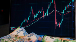 Набиуллина положительно оценила проект бюджета на 2026 год