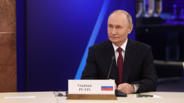 Путин: в мире наступает принципиально новый технологический уклад