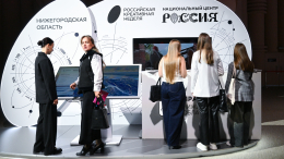 Кино и качество жизни: «Российская креативная неделя» стартовала в Москве