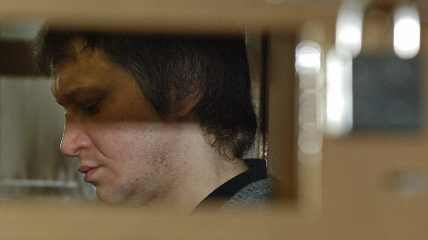 Что известно о деле «Битцевского маньяка»