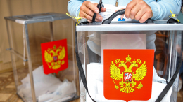 Памфилова заявила о росте доверия к выборам среди молодежи