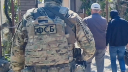 ФСБ пресекла деятельность религиозной организации в ЛНР