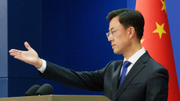 МИД КНР: перекладывание ответственности на Китай не решит кризис на Украине