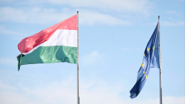 Евросоюз против Венгрии и Словакии: почему их лишают права голоса за отказ противостоять РФ