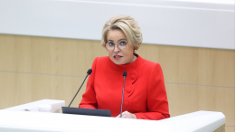 Матвиенко: культура России — фундамент национальной идентичности